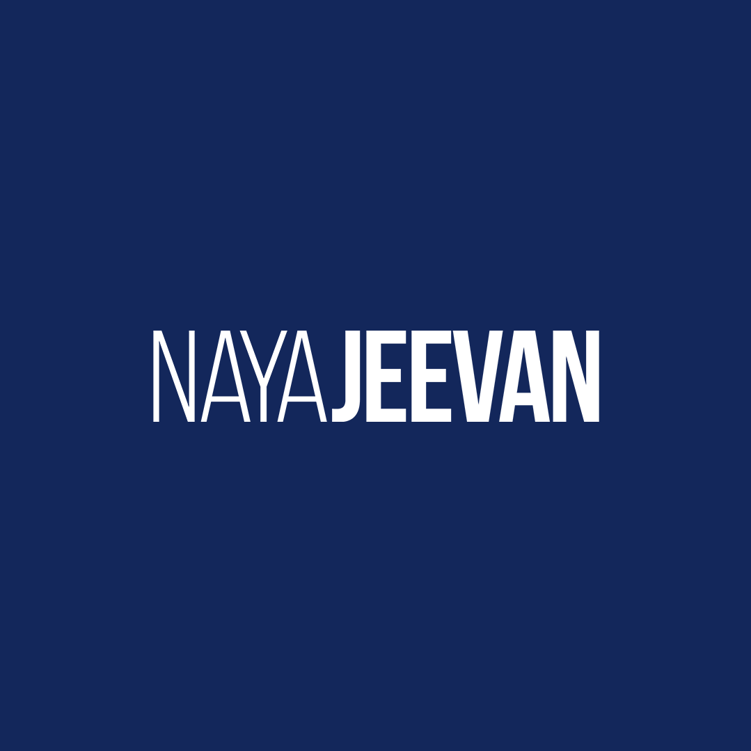 NayaJeevan logo